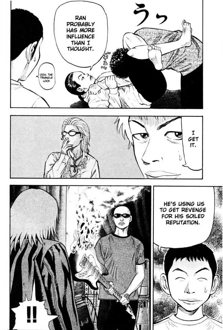 Read Beck chapter 17 image 26 on Lezhin