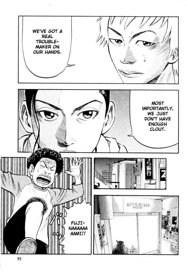 Read Beck chapter 17 image 27 on Lezhin