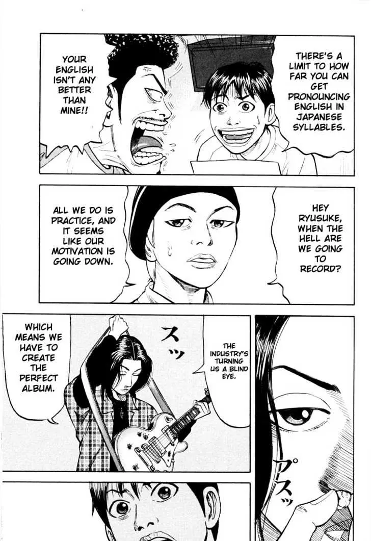Read Beck chapter 17 image 29 on Lezhin