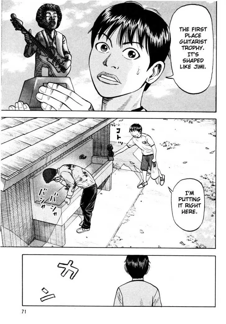 Read Beck chapter 17 image 3 on Lezhin