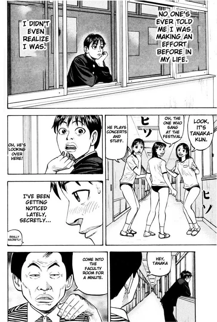 Read Beck chapter 17 image 32 on Lezhin