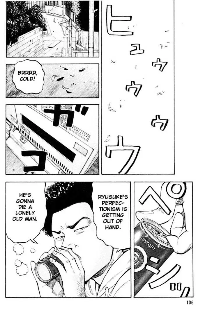 Read Beck chapter 17 image 38 on Lezhin