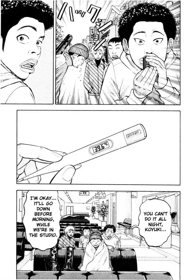 Read Beck chapter 17 image 39 on Lezhin