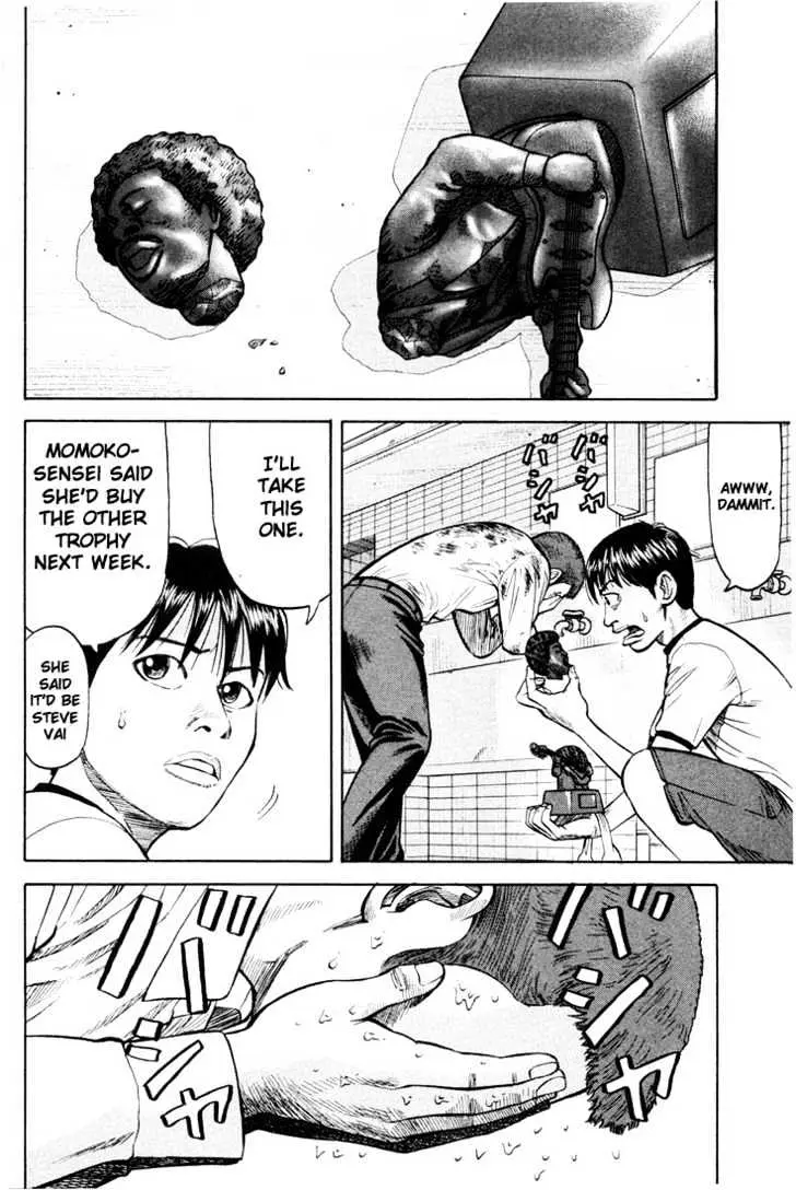Read Beck chapter 17 image 4 on Lezhin