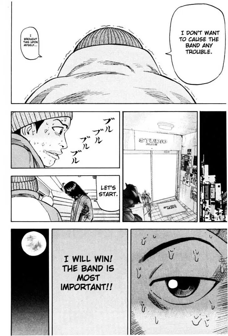 Read Beck chapter 17 image 40 on Lezhin