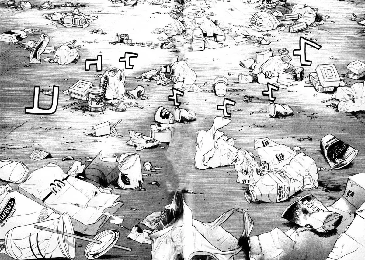 Read Beck chapter 17 image 46 on Lezhin