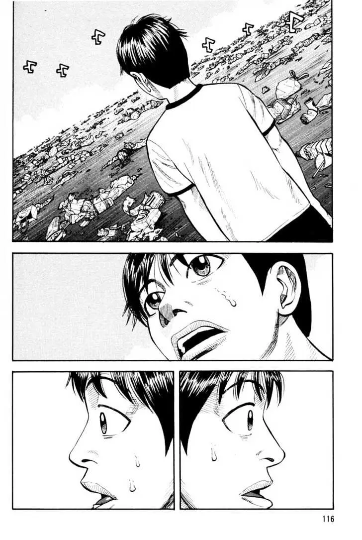 Read Beck chapter 17 image 47 on Lezhin