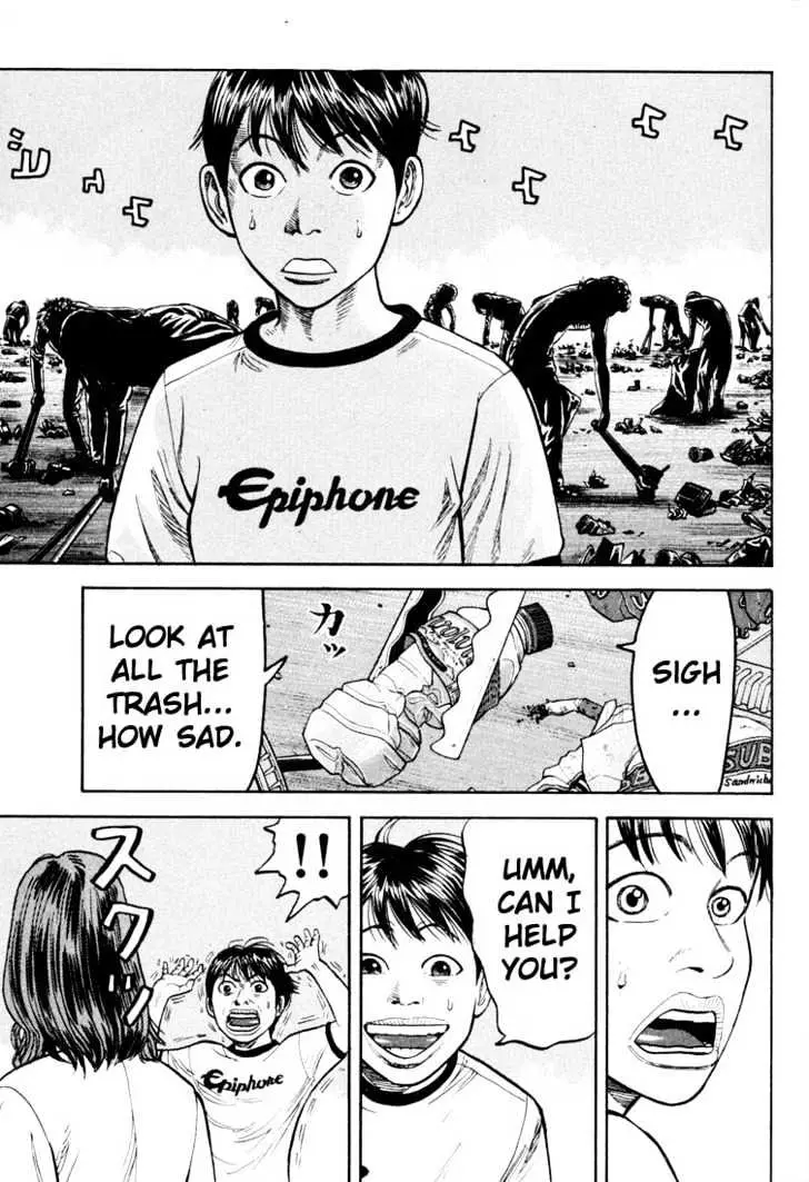 Read Beck chapter 17 image 48 on Lezhin