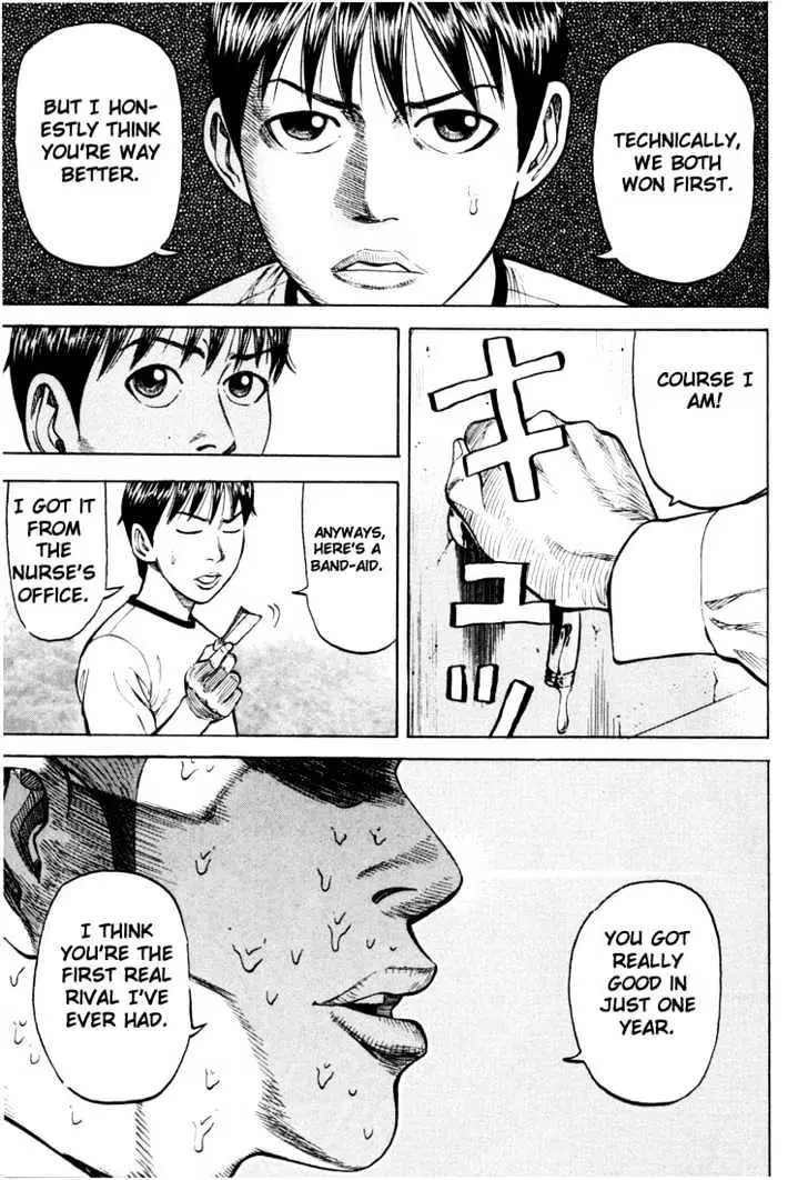 Read Beck chapter 17 image 5 on Lezhin