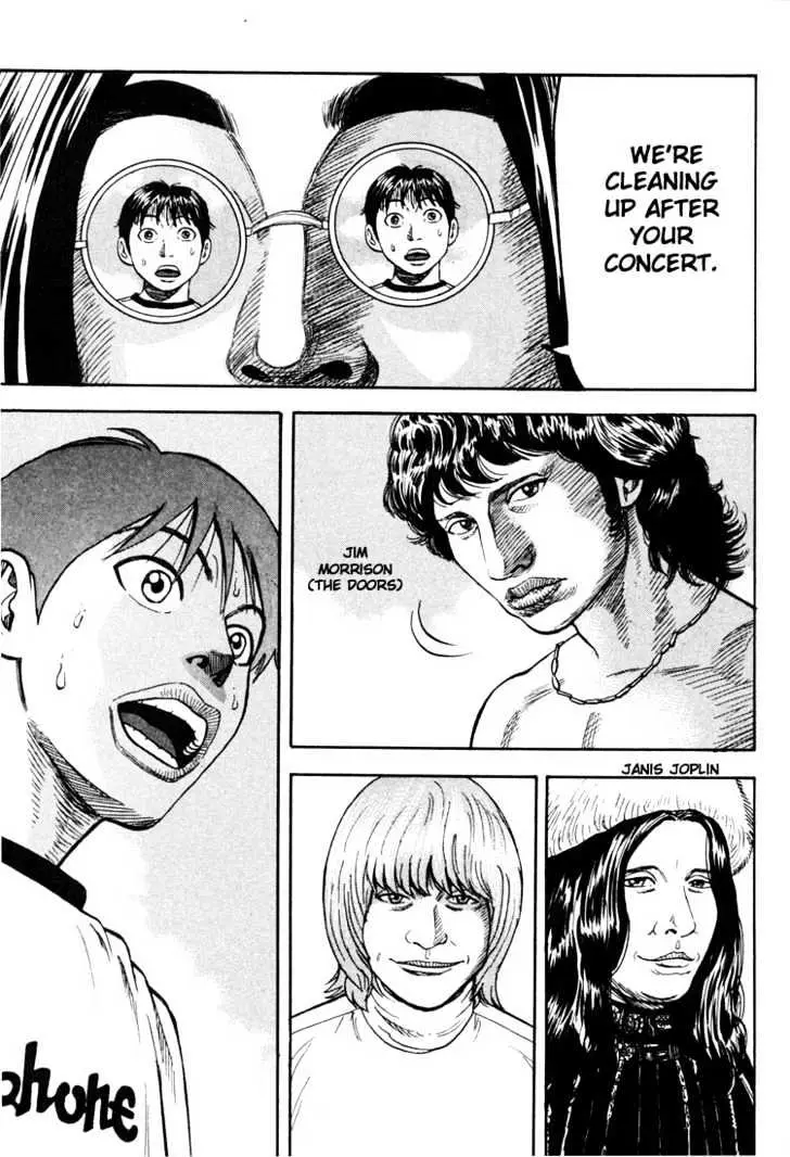 Read Beck chapter 17 image 50 on Lezhin