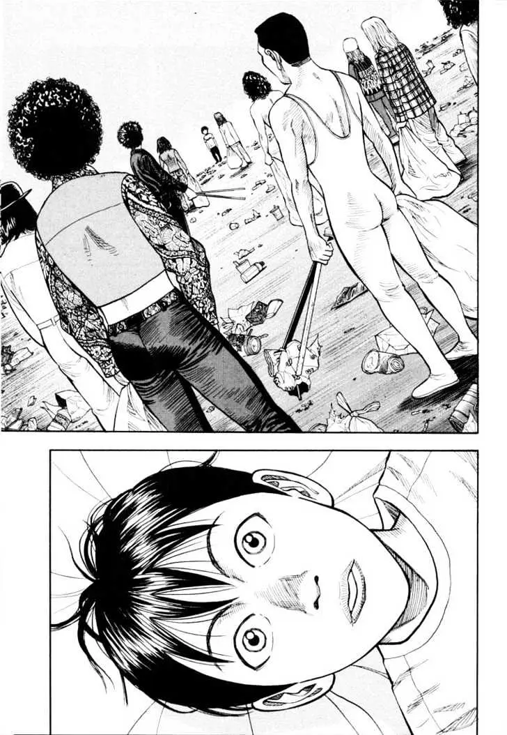 Read Beck chapter 17 image 52 on Lezhin