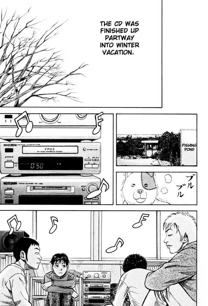 Read Beck chapter 17 image 54 on Lezhin