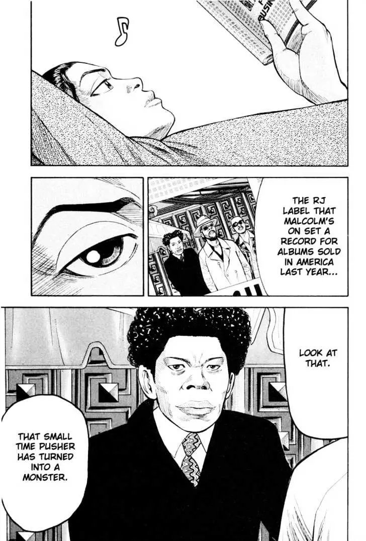 Read Beck chapter 17 image 56 on Lezhin
