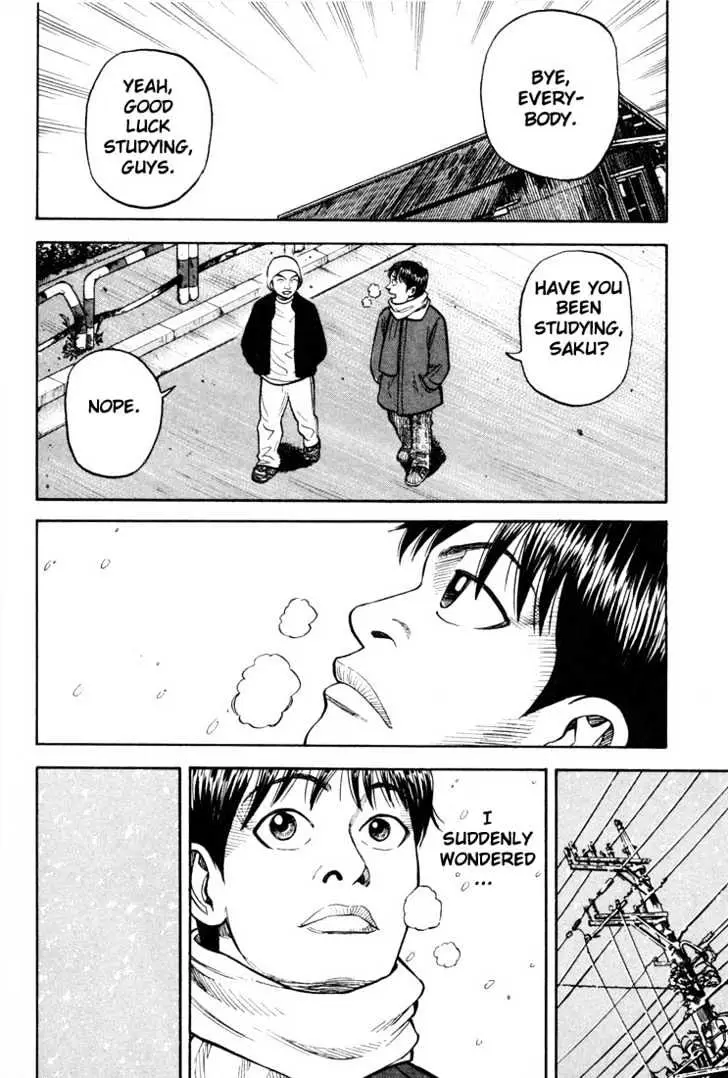 Read Beck chapter 17 image 57 on Lezhin
