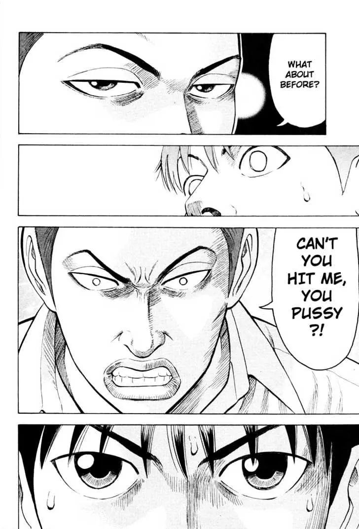 Read Beck chapter 18 image 10 on Lezhin