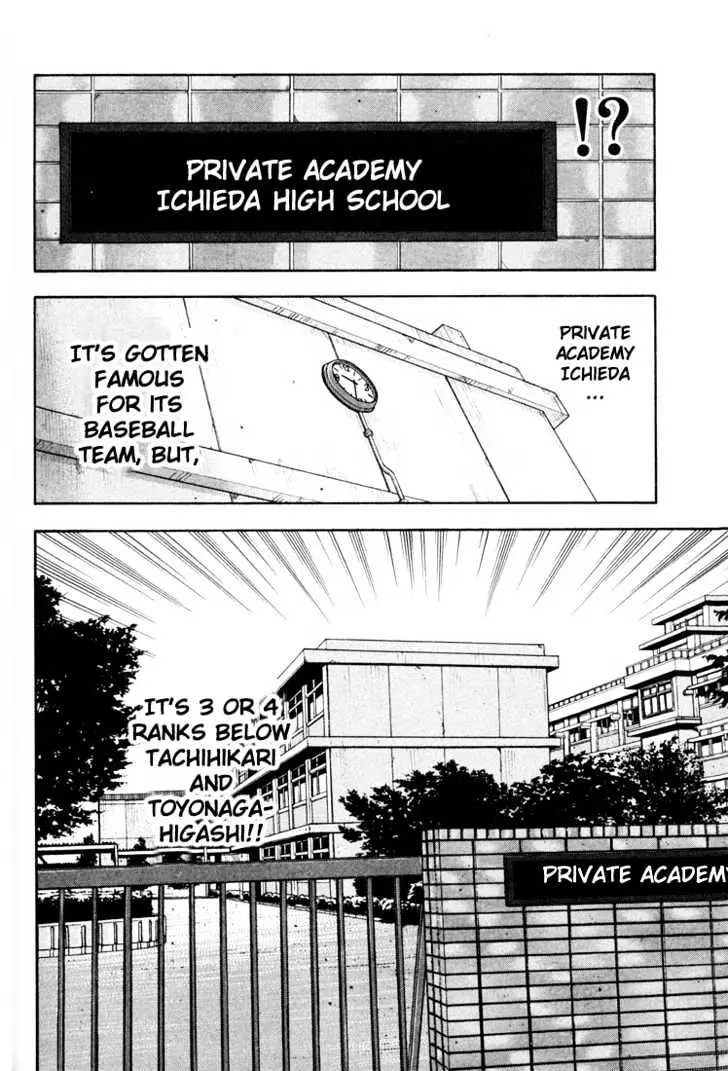 Read Beck chapter 18 image 18 on Lezhin