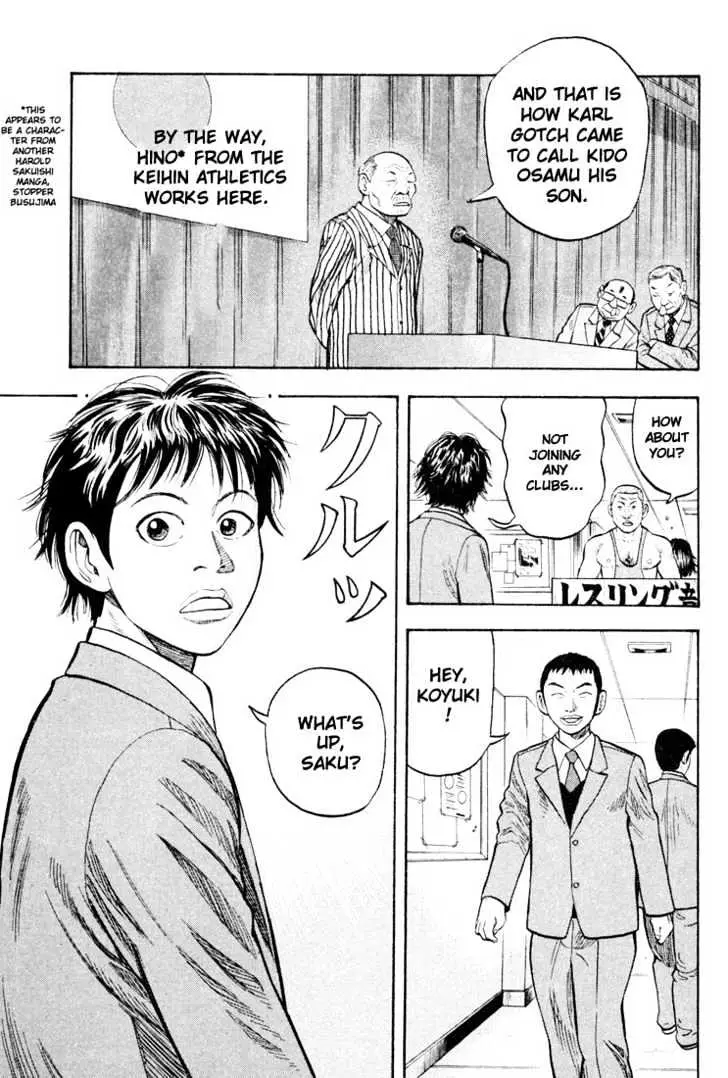 Read Beck chapter 18 image 19 on Lezhin