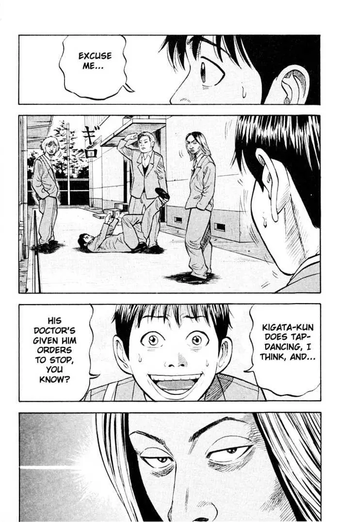 Read Beck chapter 18 image 22 on Lezhin
