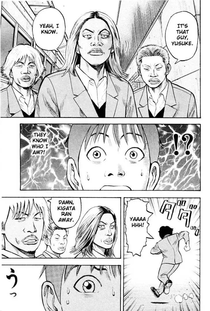 Read Beck chapter 18 image 23 on Lezhin