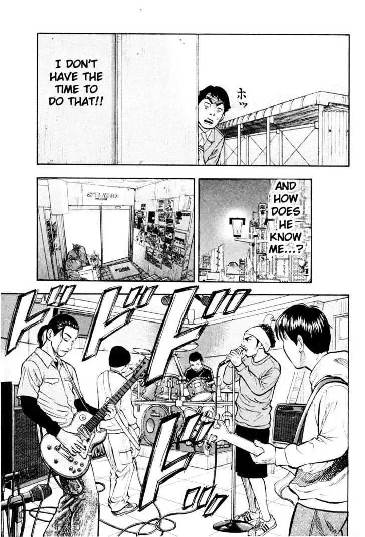 Read Beck chapter 18 image 25 on Lezhin