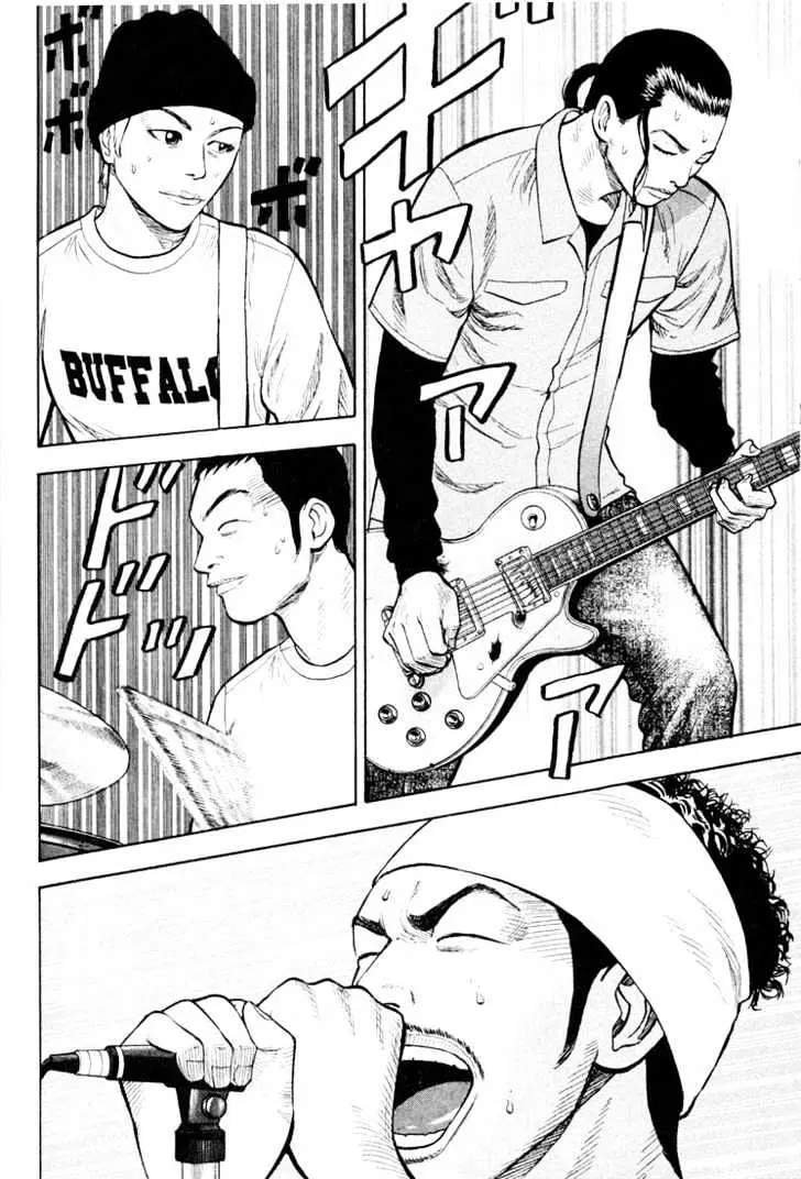 Read Beck chapter 18 image 26 on Lezhin
