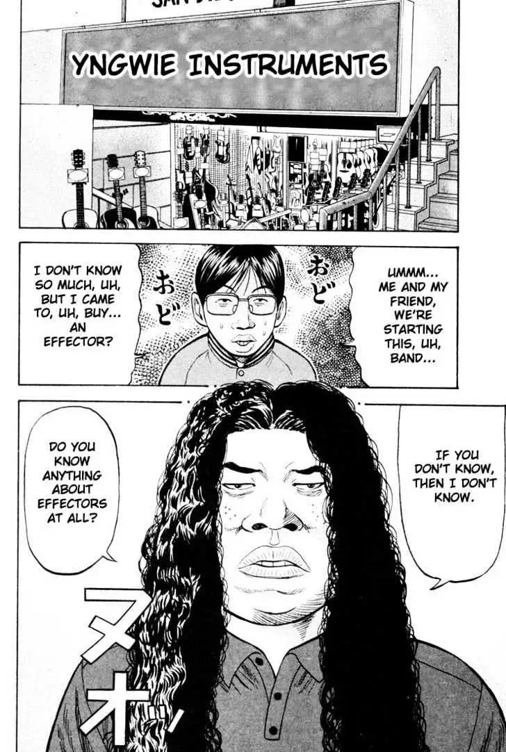 Read Beck chapter 18 image 30 on Lezhin