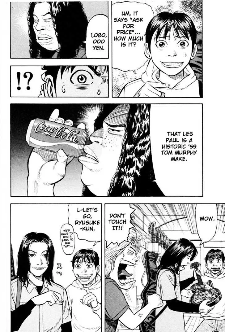 Read Beck chapter 18 image 32 on Lezhin