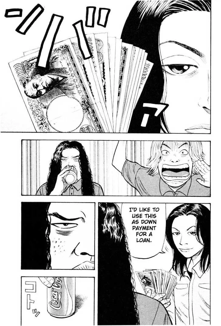 Read Beck chapter 18 image 33 on Lezhin