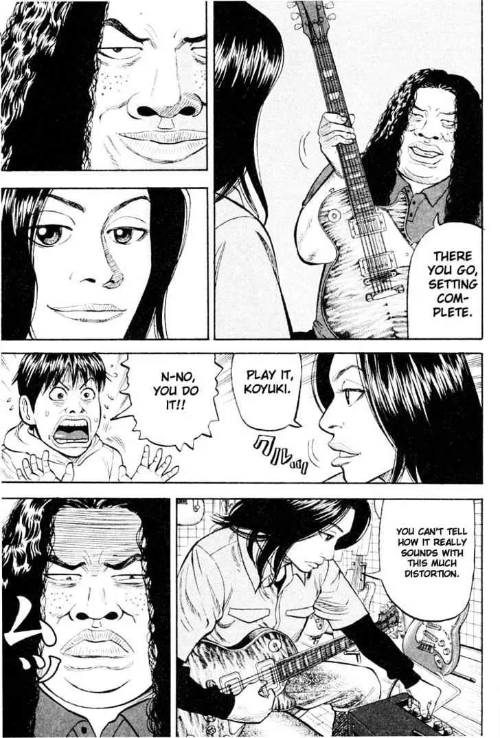 Read Beck chapter 18 image 35 on Lezhin
