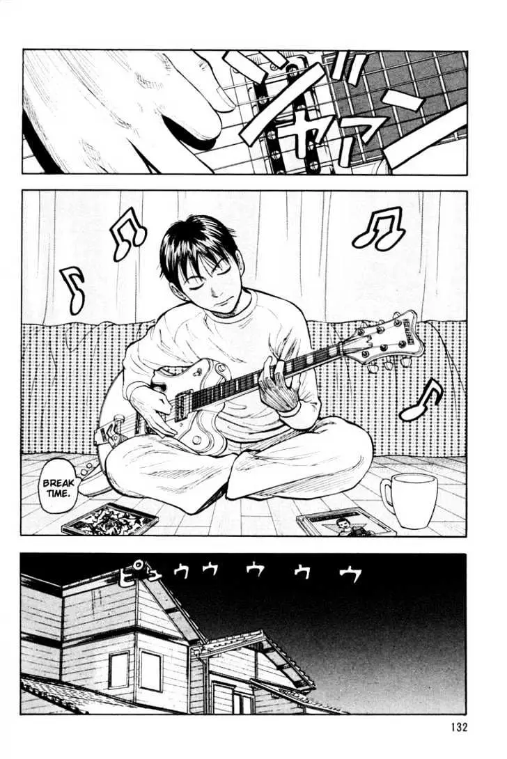 Read Beck chapter 18 image 4 on Lezhin