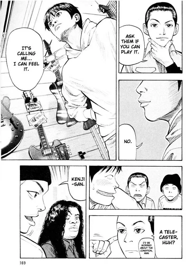 Read Beck chapter 18 image 41 on Lezhin