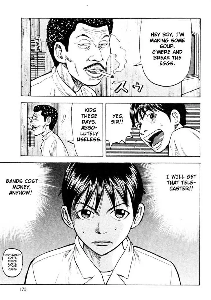 Read Beck chapter 18 image 47 on Lezhin