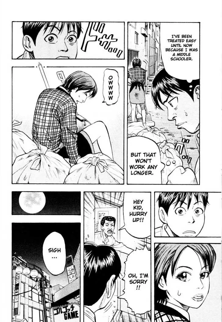 Read Beck chapter 18 image 48 on Lezhin