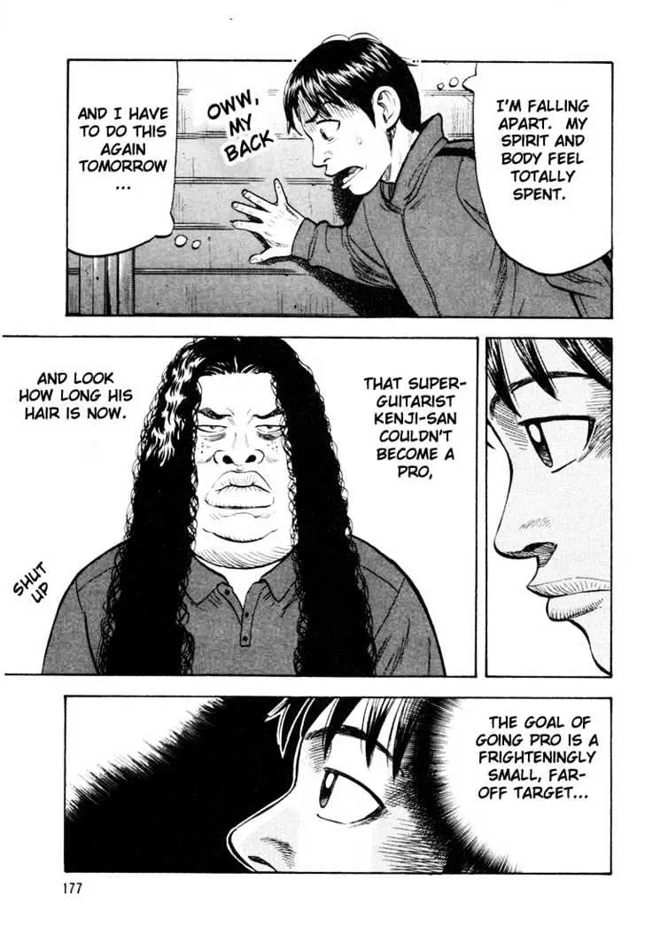 Read Beck chapter 18 image 49 on Lezhin