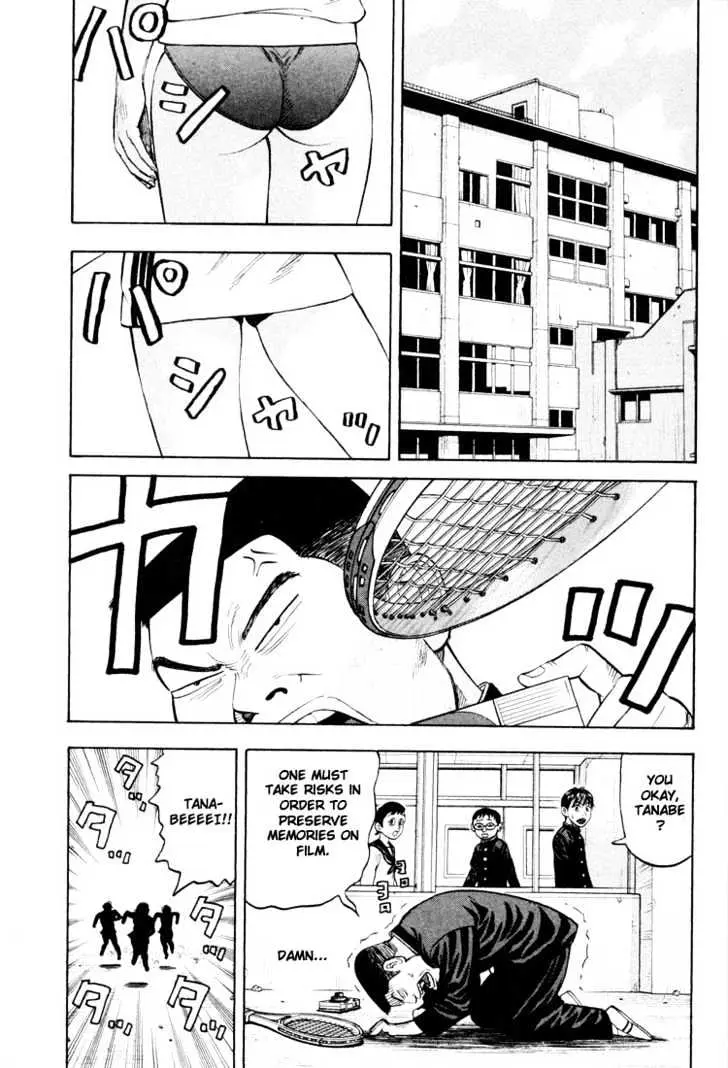 Read Beck chapter 18 image 5 on Lezhin