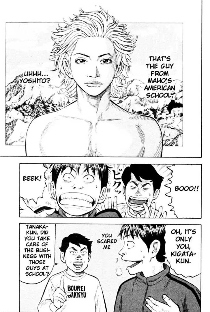Read Beck chapter 18 image 51 on Lezhin