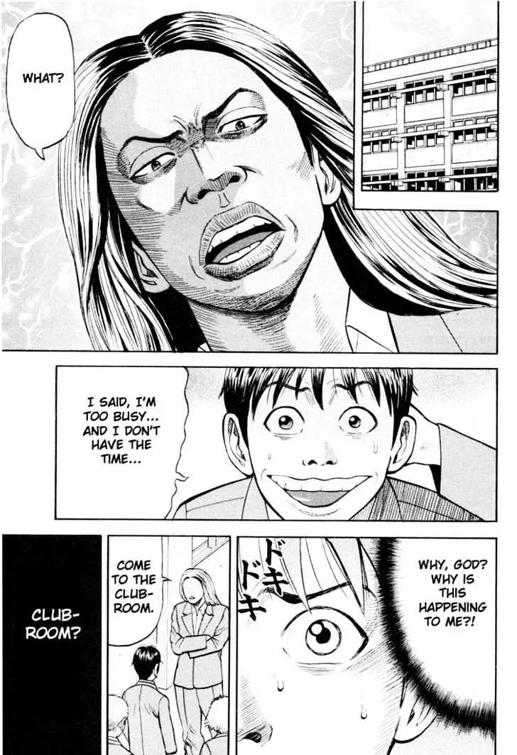 Read Beck chapter 18 image 53 on Lezhin