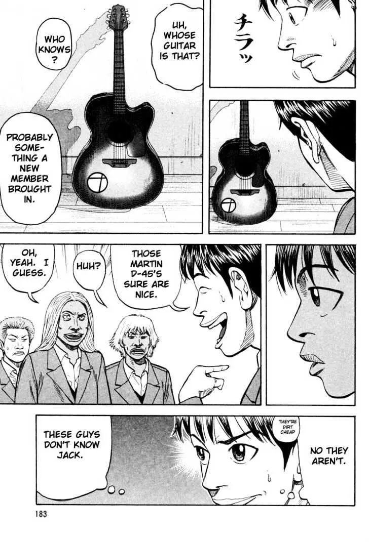 Read Beck chapter 18 image 55 on Lezhin