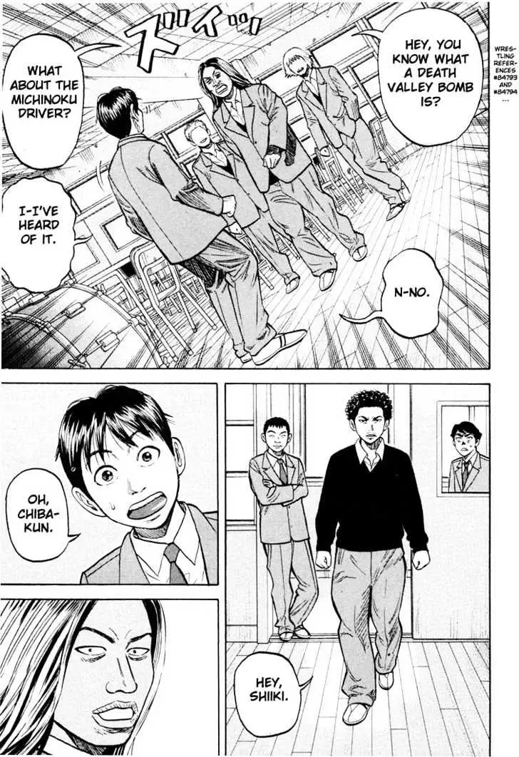 Read Beck chapter 18 image 57 on Lezhin
