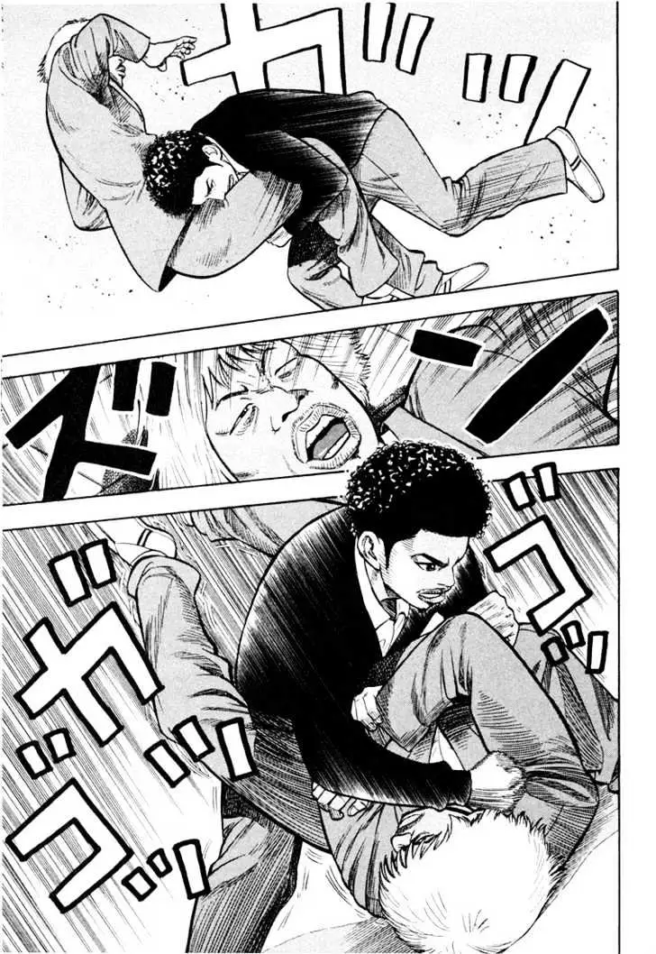 Read Beck chapter 18 image 59 on Lezhin