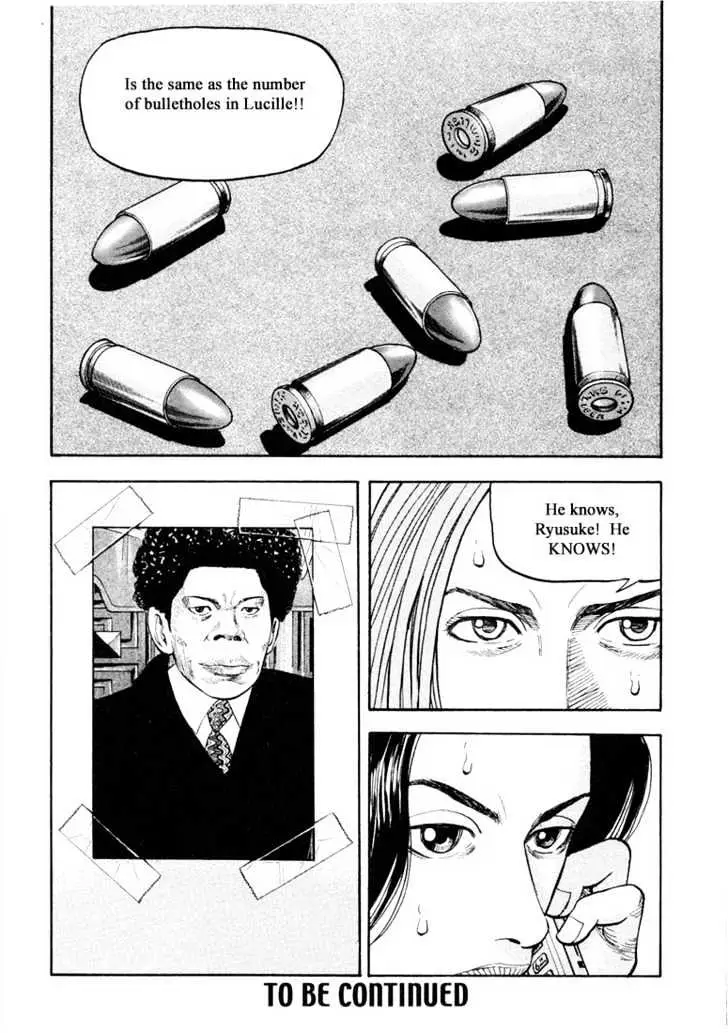 Read Beck chapter 18 image 64 on Lezhin