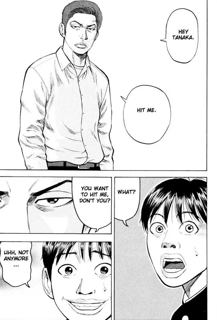 Read Beck chapter 18 image 9 on Lezhin