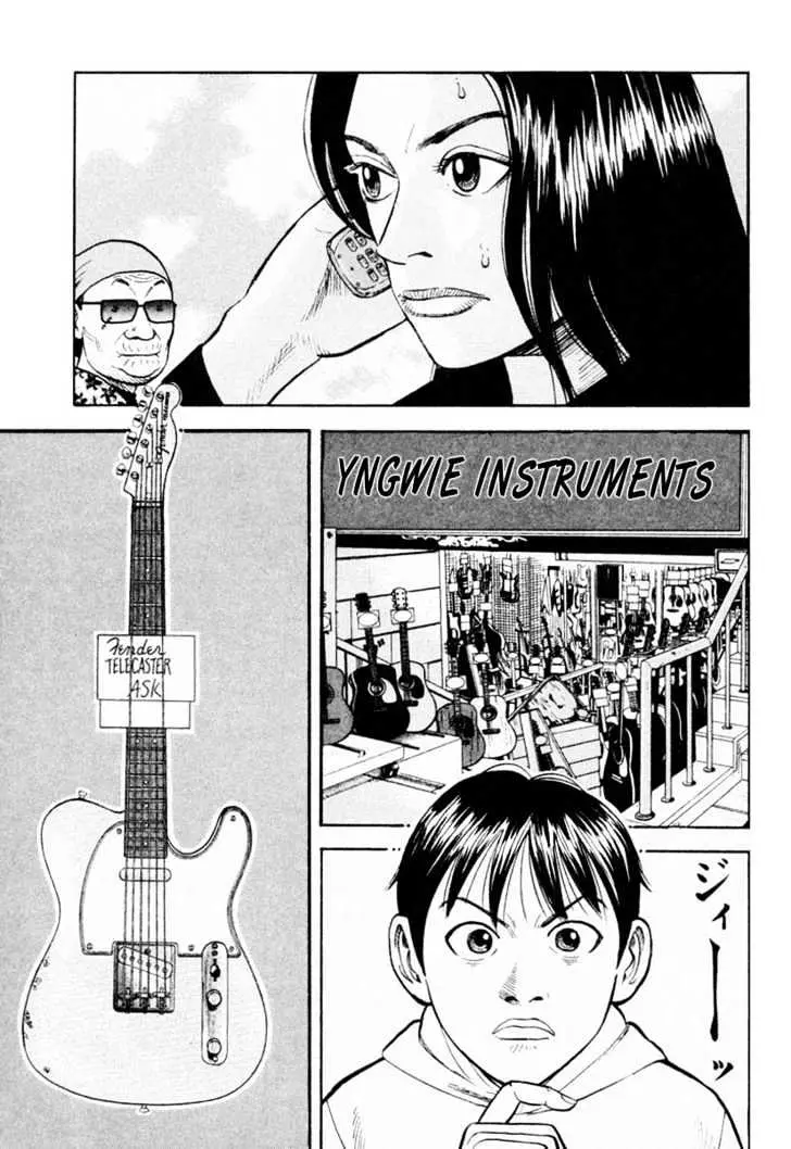 Read Beck chapter 19 image 14 on Lezhin