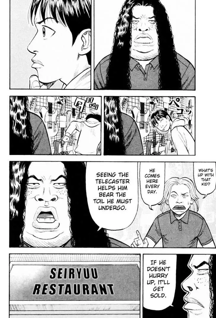 Read Beck chapter 19 image 15 on Lezhin