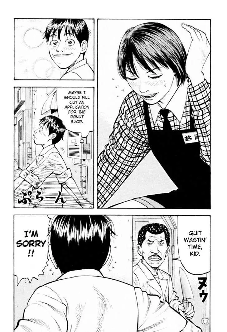 Read Beck chapter 19 image 19 on Lezhin