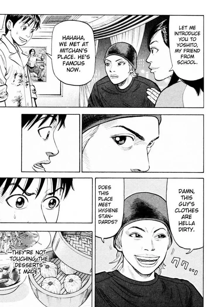 Read Beck chapter 19 image 26 on Lezhin