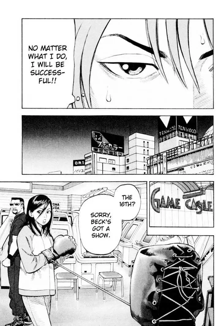 Read Beck chapter 19 image 32 on Lezhin