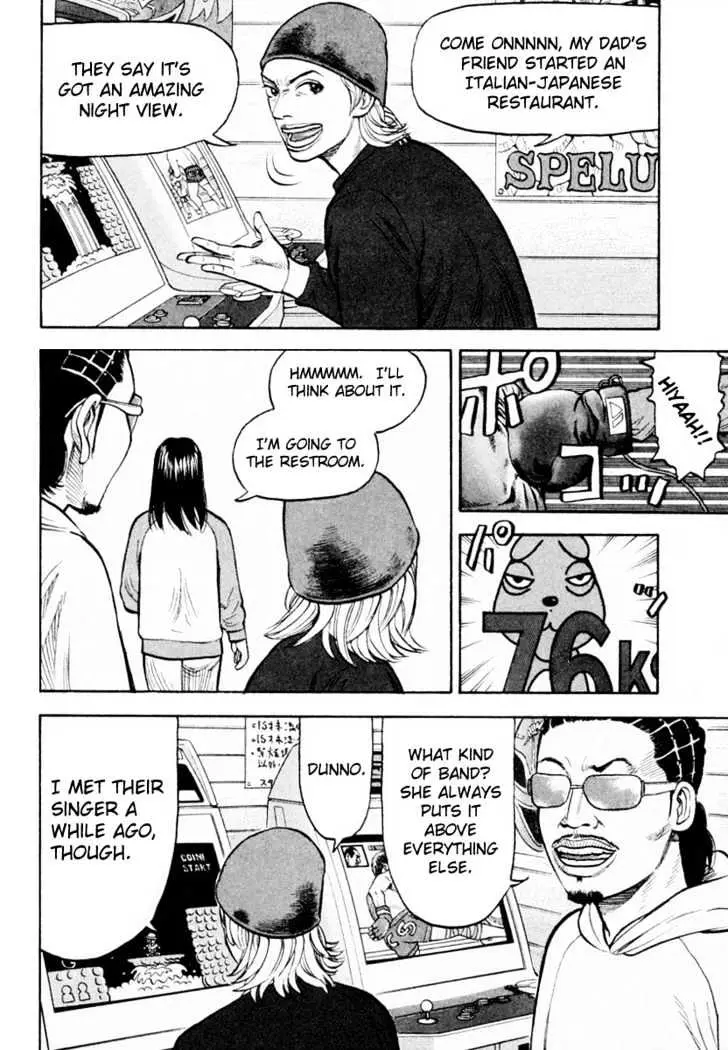Read Beck chapter 19 image 33 on Lezhin