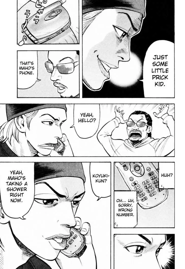 Read Beck chapter 19 image 34 on Lezhin