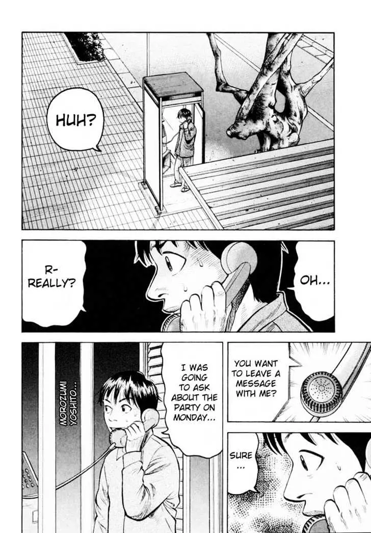 Read Beck chapter 19 image 35 on Lezhin